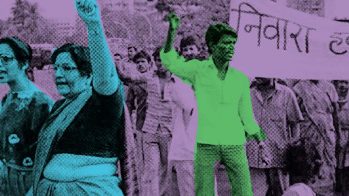 The top image features a protest; two Indian women are protesting and walking away to the left, while a man holds up one of his arms. The bottom half is a page from an Indian newspaper.